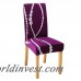 Mecerock spandex comedor sillas cubiertas para la boda restaurante Hotel banquete silla estiramiento poliéster spandex desmontable ali-21555541